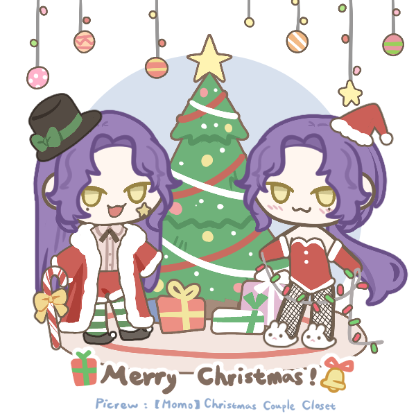 💫¡Feliz Navidad, darlings y petutitos!🎄
Os deseo unas mágicas y felices fiestas ⟡+.