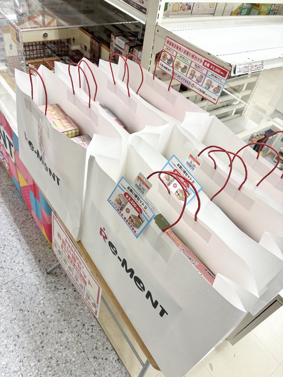 いよいよ明日からスタート❣️ ／／ 【#リーメントPOPUPSTORE】会場を