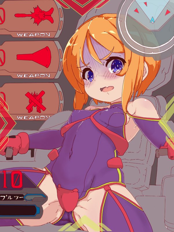 調整ありがとうございます