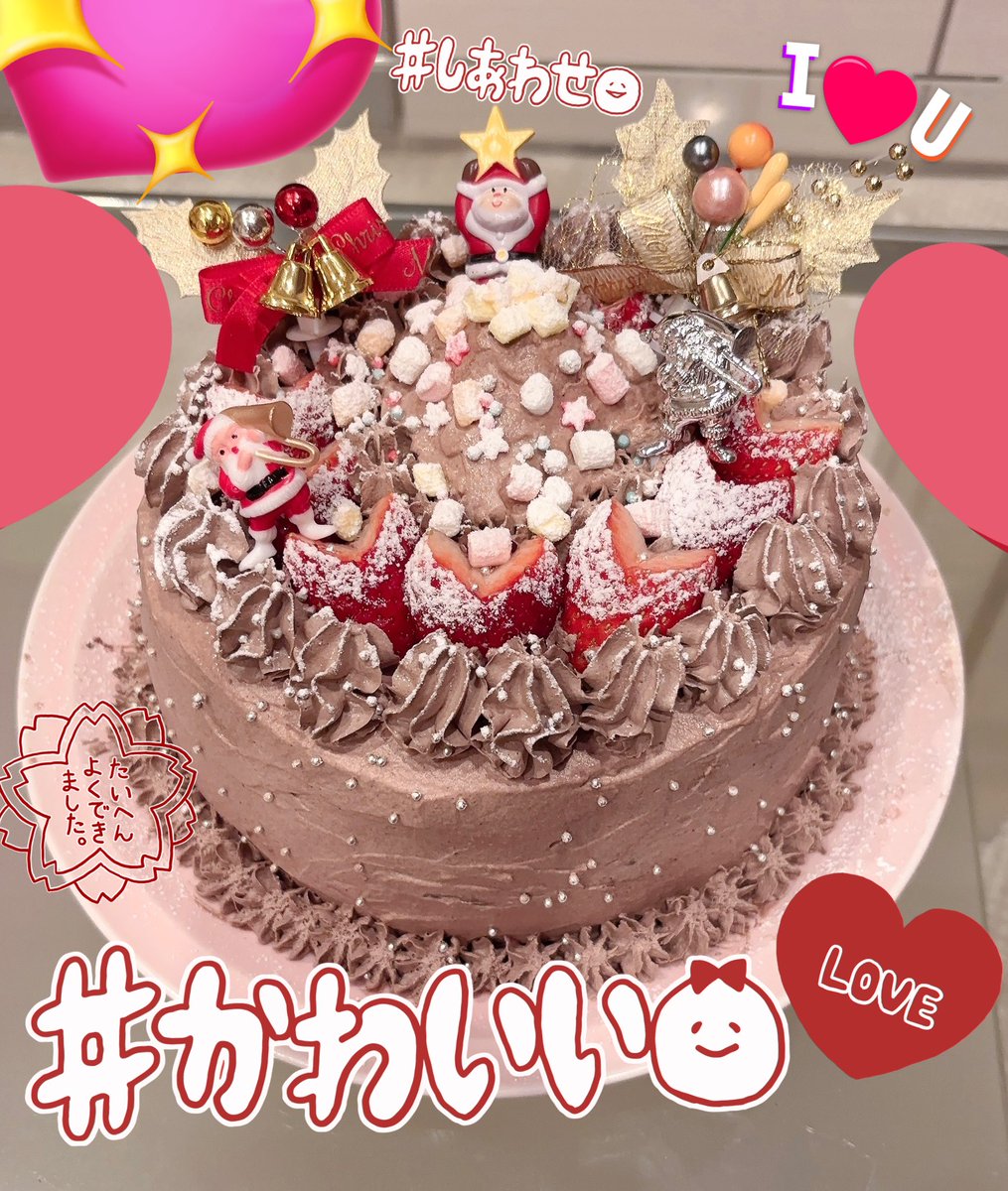 🌟Marika🌟 (@Marika99482194) / Posts / X