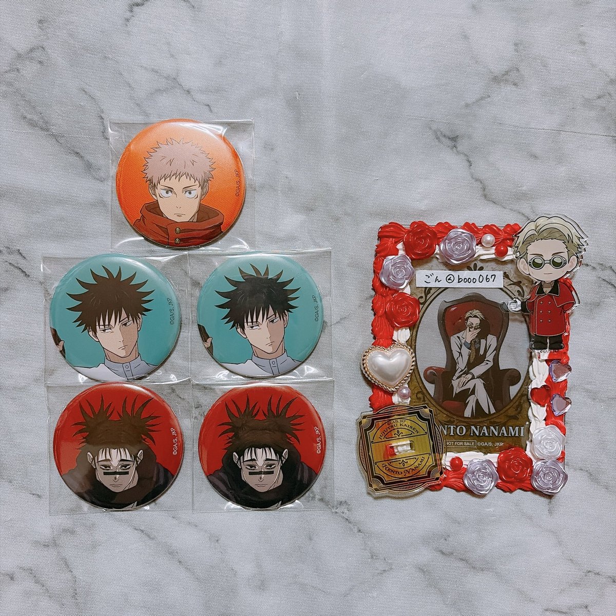 交換】呪術廻戦 アニメーション展 懐玉•玉折 渋谷事変 原画 缶バッジ