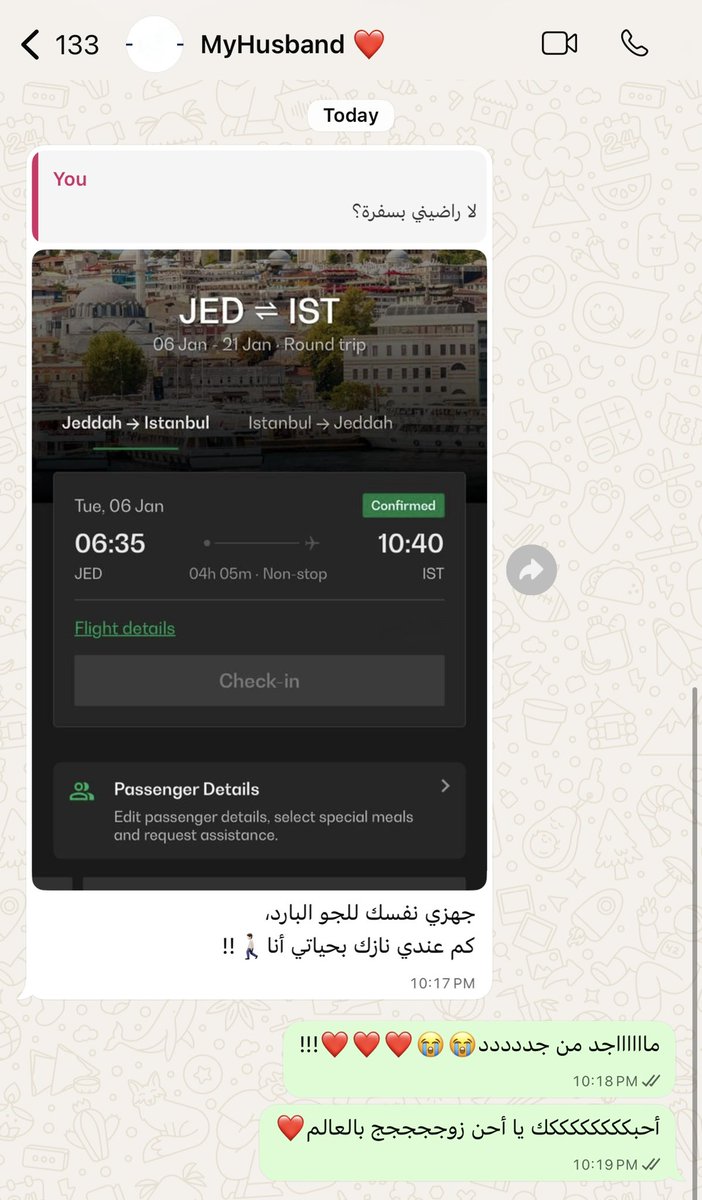 N_kez1's tweet image. يا بنات تزوجوا تزوجوا والله الزواج لطيف
              ❤️❤️❤️❤️❤️❤️