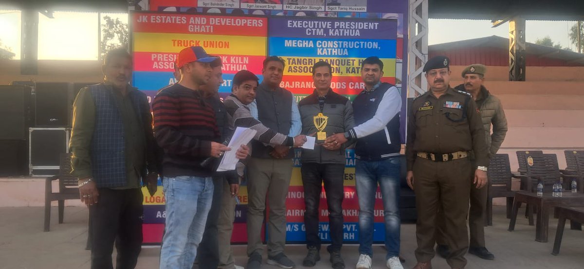 KathuaPolice's tweet image. #4th Day

14th POLICE  MARTYR'S MEMORIAL NORTH ZONE T-20 CRICKET TOURNAMENT 2025-26*

SABHI XI HOSHIYARPUR BEAT 6AM GLADIATORS HISSAR TEAM BY 70 RUNS &amp;amp; KKR KATHUA THRASHED STADIUM XI KATHUA TEAM BY 36 RUNS.
@ZPHQJammu @JmuKmrPolice @DigJsk @mohita_ips 
facebook.com/share/p/1FxtwF…