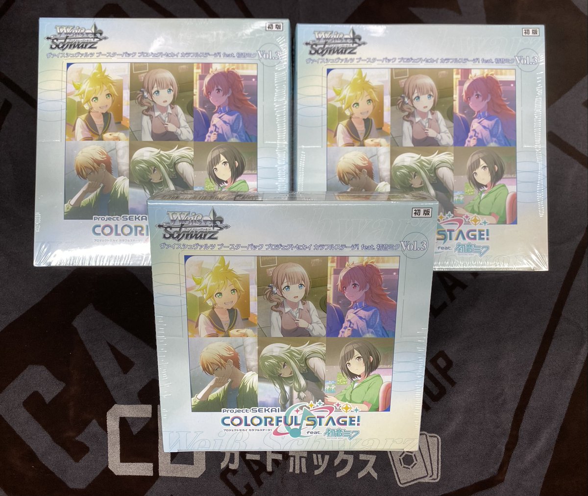 ヴァイスシュヴァルツ「プロジェクトセカイ カラフルステージ！ feat