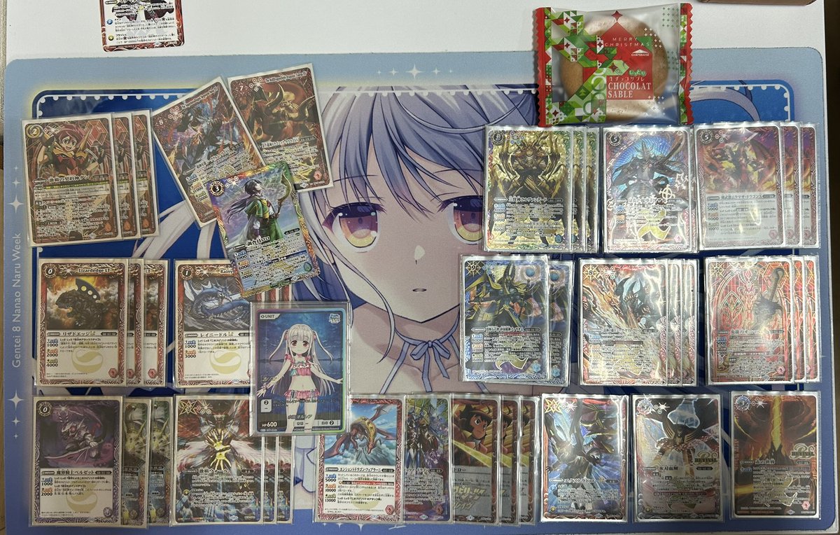 20時より開催した、バトルスピリッツ ショップバトルの優勝デッキです