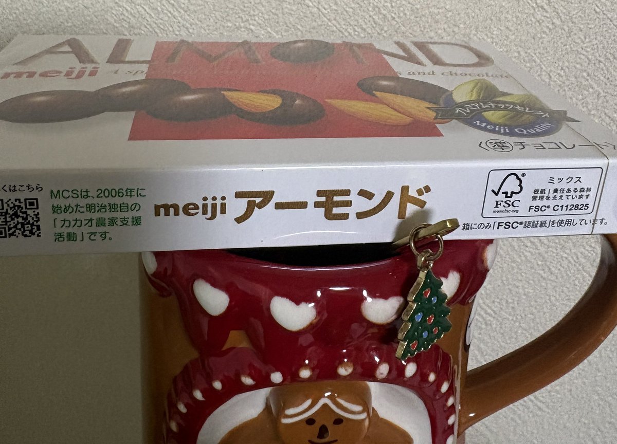 優ちゃんメリークリスマスありがとう おやすみ🌙🐇 三期生チョコ好き