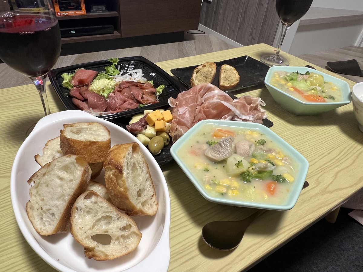 メリクリ