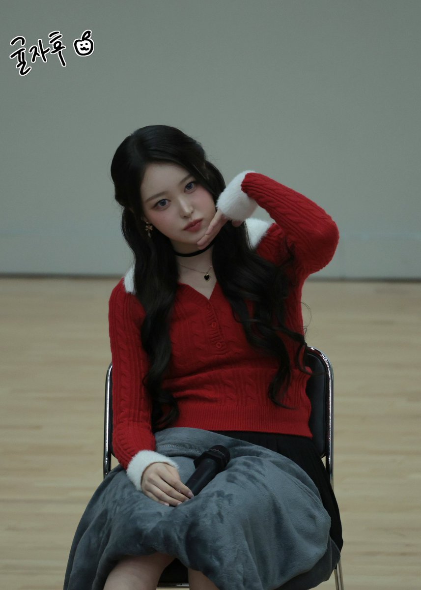 251225 크리스마스파티 PRE 🧡 #SAYMYNAME #세이마이네임 #소하 #SOHA