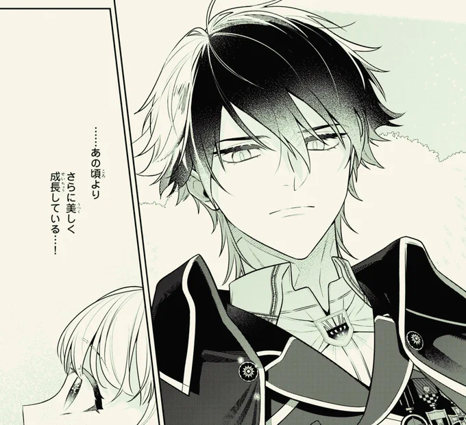 『神狼殿下の最愛妃』1話が、26日0時から、シーモアさまをはじめとする各電子書店さまで配信スタートです!58ページあります!

▶︎シーモアさま
https://t.co/yiBudKuj9V

『神狼』の血を引く美しい王子・ルドルフが、どんな『溺愛』を注ぐのか!?(※アプリPalcyでは無料です)

🐺#神狼殿下 