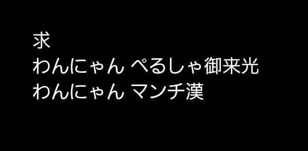 きたがわ(お取引) tweet media