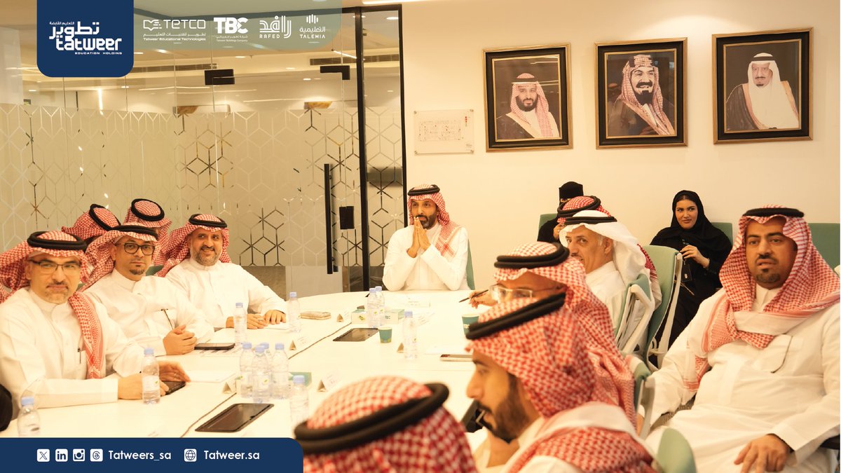 تطوير التعليم القابضة tweet media