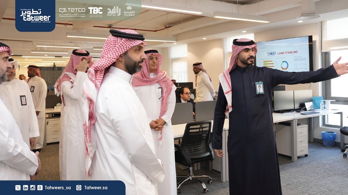 تطوير التعليم القابضة tweet media