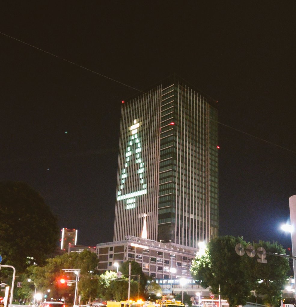 メリークリスマス🎄✨