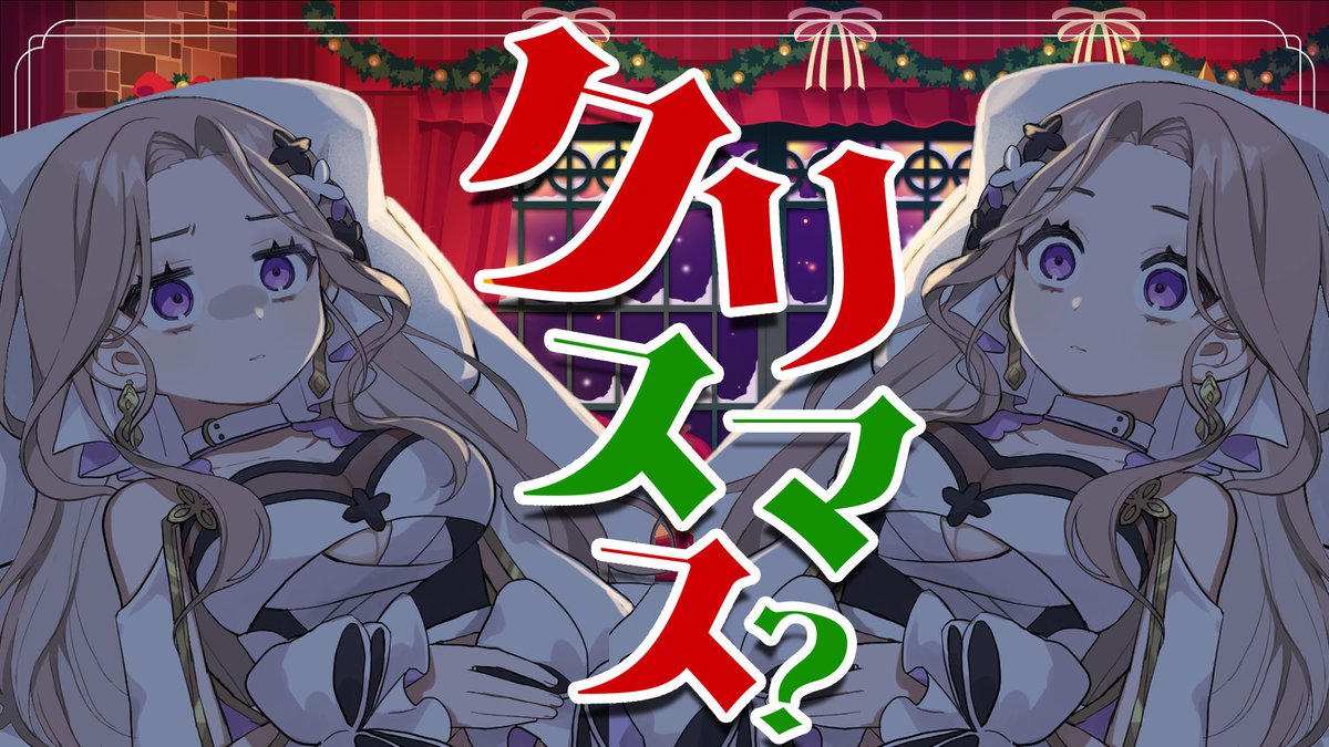 18号 -Juhachigo-🗽´- (@_18go) / Posts / X