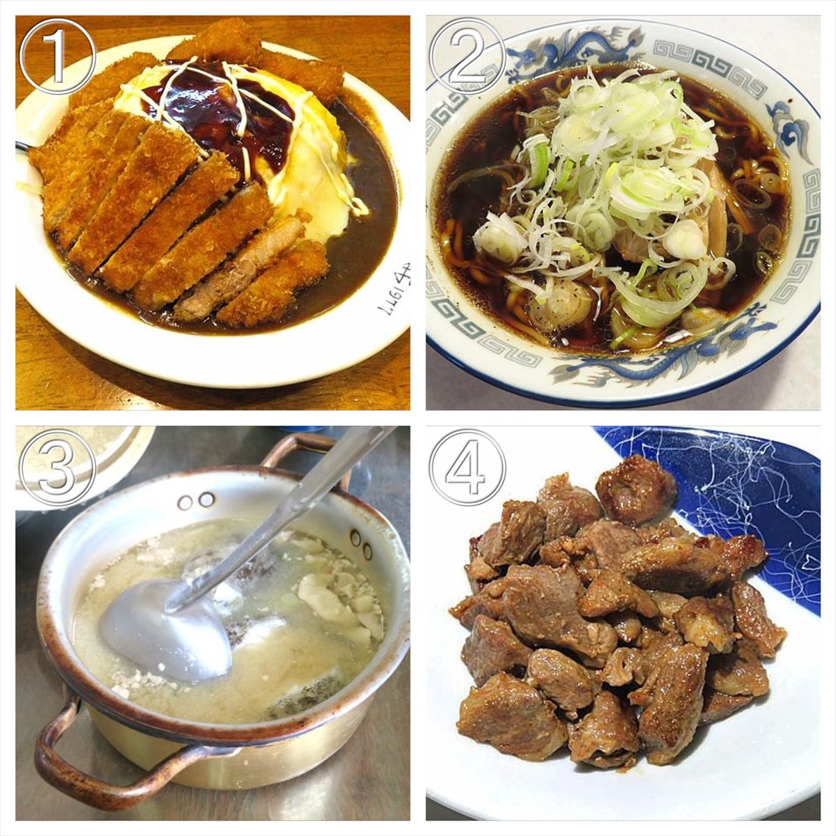 あるのん🌸富山のグルメとブログ tweet media