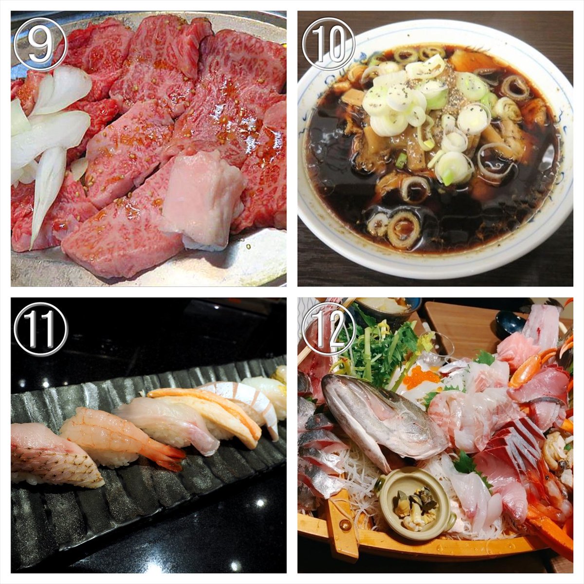 あるのん🌸富山のグルメとブログ tweet media