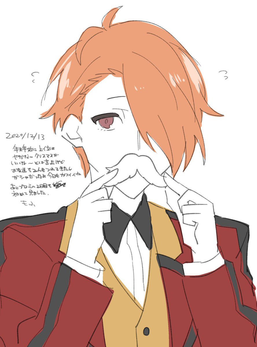 ポルコ (@porco_0) / Posts / X