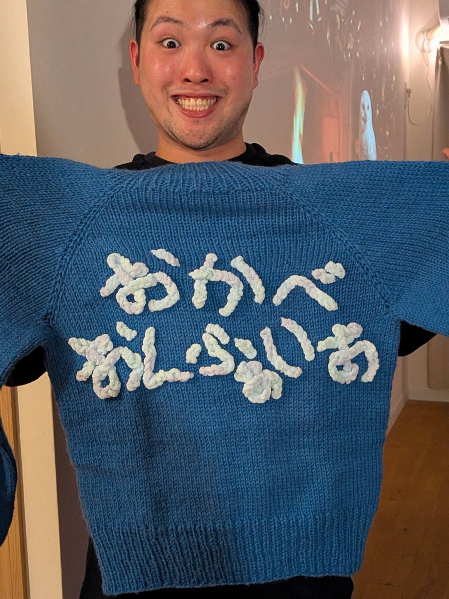 エチチチお姉さん大好きアカウント tweet media