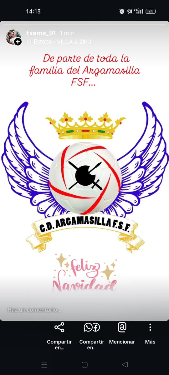 De parte de toda la familia del Argamasilla FSF, ¡Feliz Navidad!