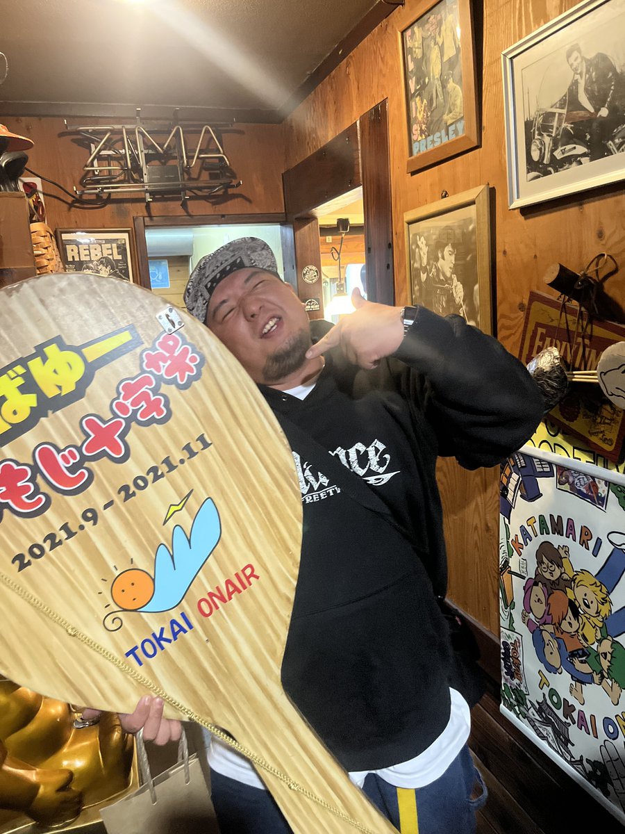 たけまる a.k.a デブの極み太め tweet media