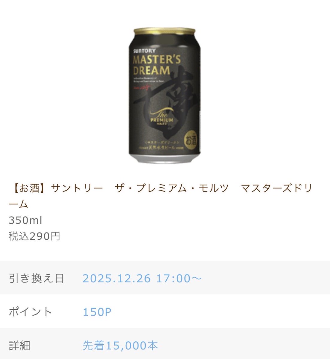 dee@ (@dhy213) / Posts / X