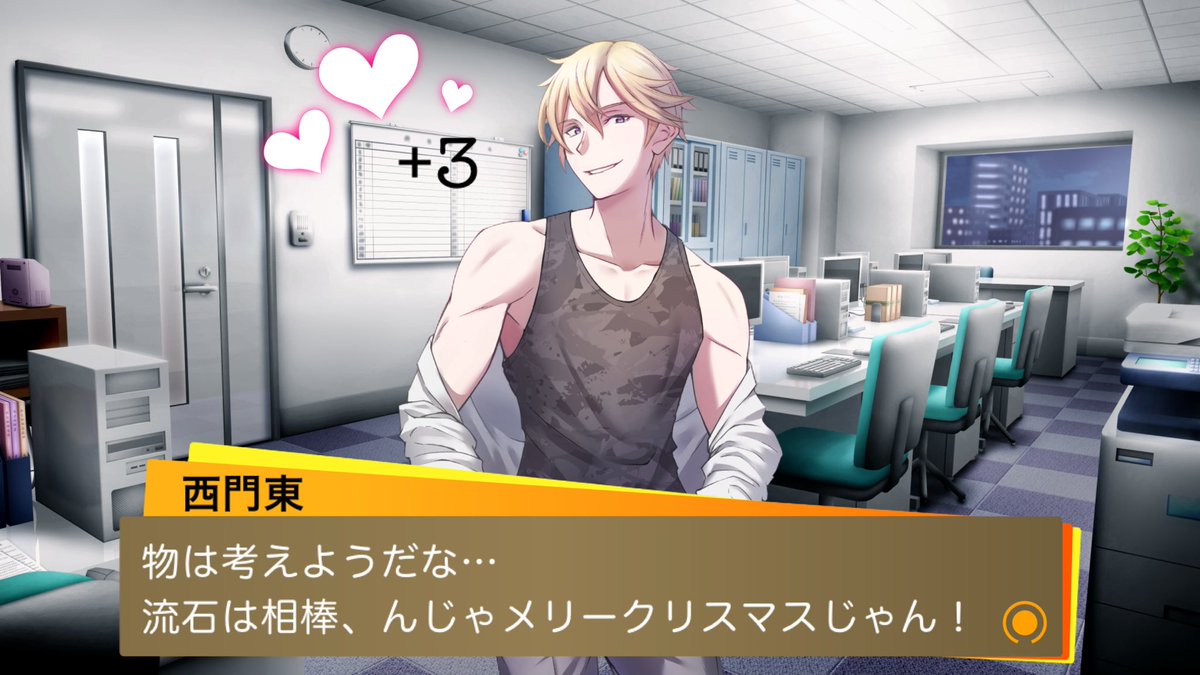 ねむいちゃん (@nemui_chaaan) / Posts / X