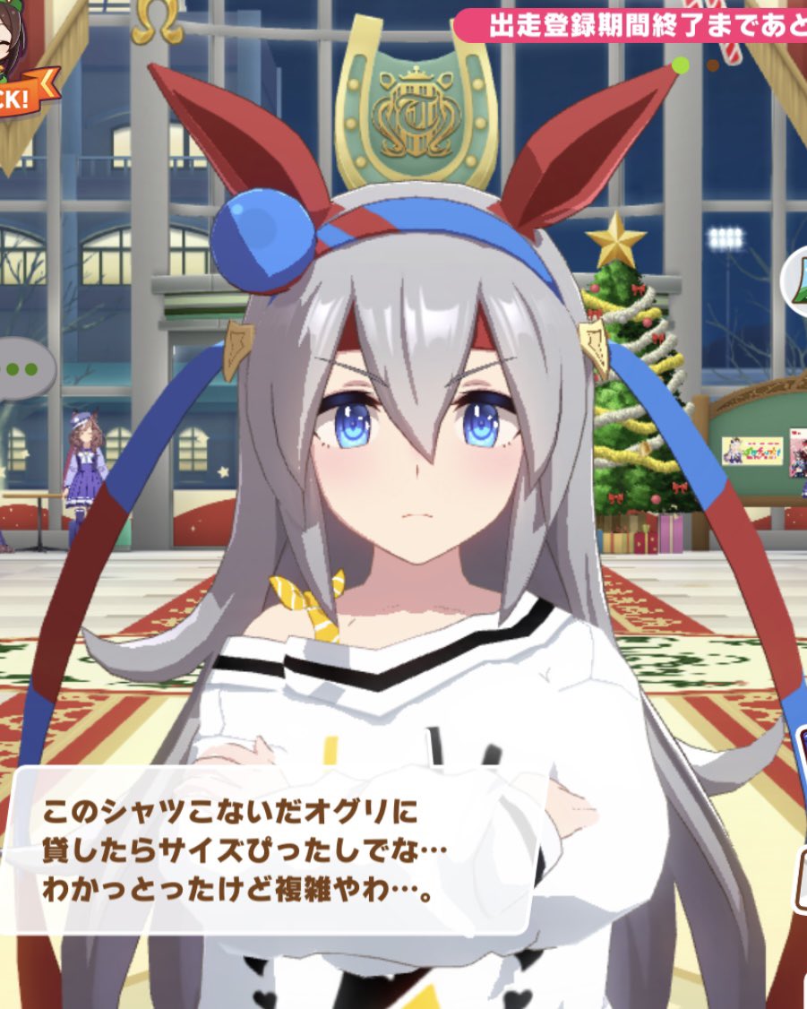 eしゃにおん (@syanion) / Posts / X