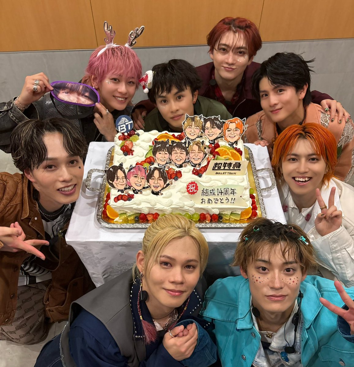 超特急 Real? シューヤ セット チャコール 超特急 Real? シューヤ セット チャコール