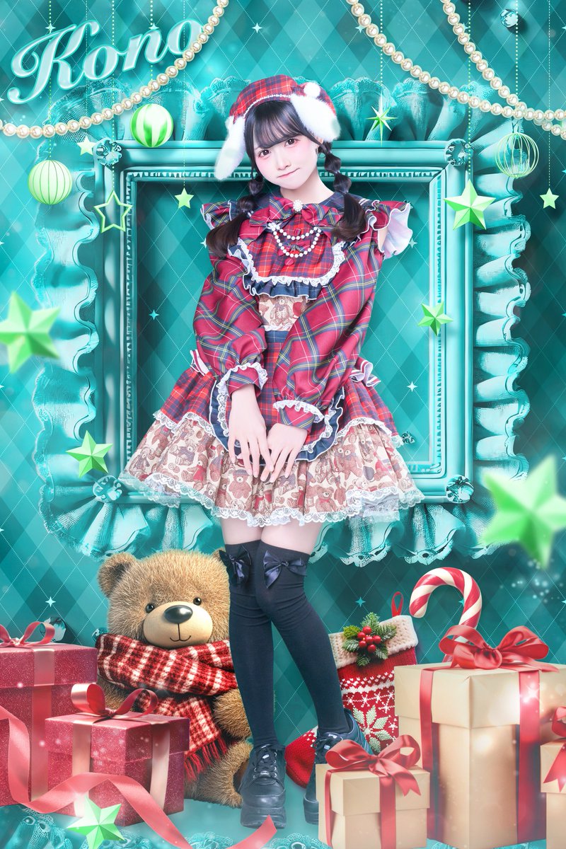 ❤︎ 🧸 𐊦𐊫𐊪! 𐊢𐋏𐊯𐊦𐊖𐊗𐊰𐊠𐊖🧣❤︎.*・ﾟ 💚儚寧この 『 きみに