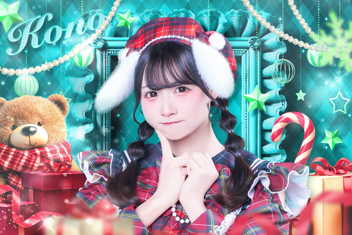 ❤︎ 🧸 𐊦𐊫𐊪! 𐊢𐋏𐊯𐊦𐊖𐊗𐊰𐊠𐊖🧣❤︎.*・ﾟ 💚儚寧この 『 きみに