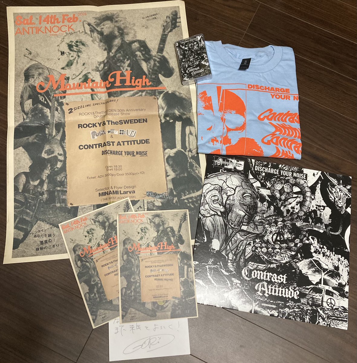 ⚡️🎄ゴリサンタさまより🎁⚡️
パンチクリンの詰め合わせ届く➰🌰
やばー　ヤバすぎやろ　うおーーーー🔥　Arrrrrrghhhhhh!!!!!!!!!!🫠🫠🫠🫠🫠🚀

アルバム発売に協力出来たことはホンマめちゃめちゃ楽しかったが、ライブも長いこと観れてないし、来年はもっと三人に会っていっぱい話したいねー泣🌊