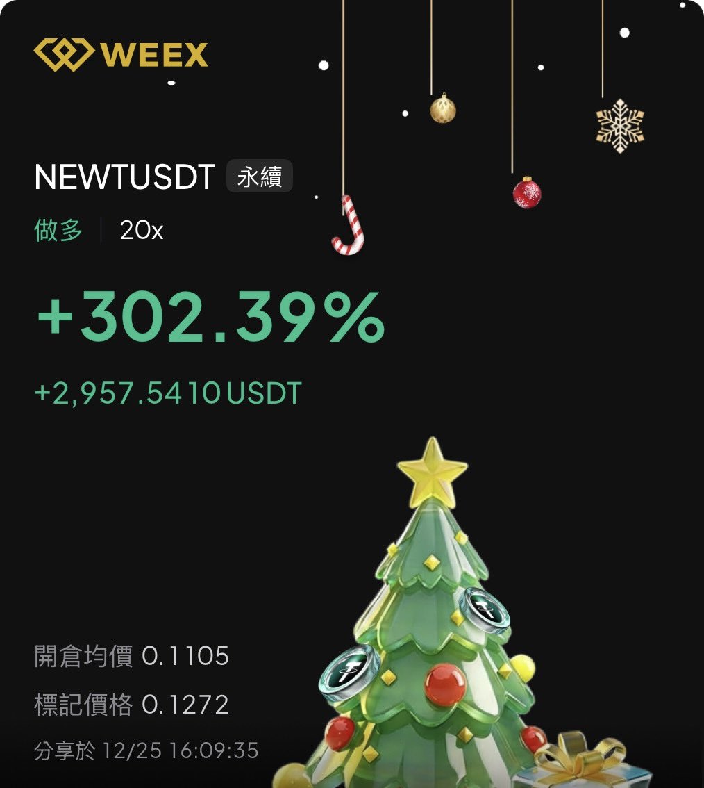 traderEle's tweet photo. 有人覺得現在不好打，但我覺得其實都差不多，都是照著策略去做頂多是少賺而已。

#weex #交易工具 #交易工具 #合約交易 #合约交易 #交易策略 #交易策略 https://t.co/Umjx2QF6pa
