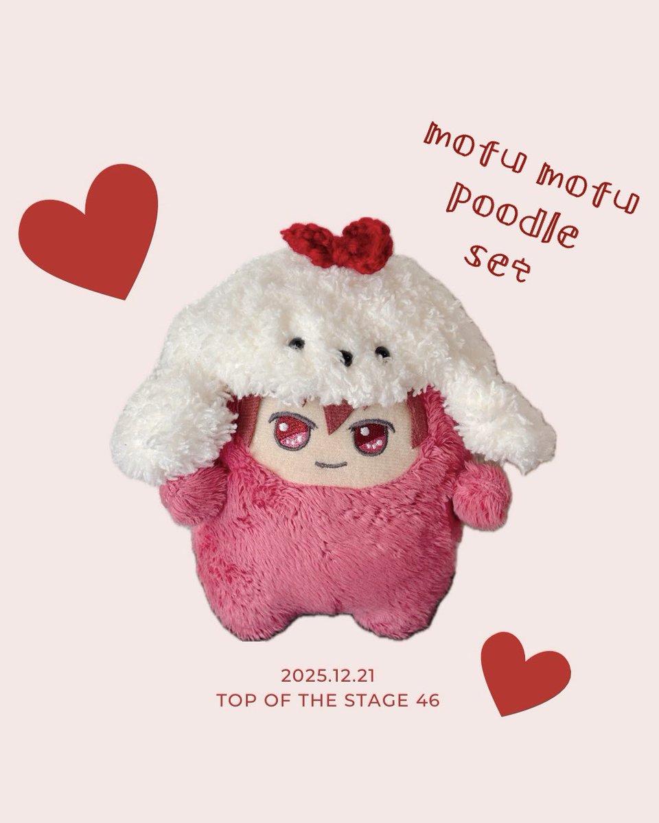 千代子@12/21西3ホ17b (@chiyoko888) / Posts / X