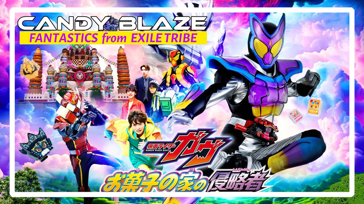 jrstudiosofc's tweet photo. 🎄✨ Já está disponível no JR Músicas a versão legendada de “Candy Blaze”, tema do filme do Kamen Rider Gavv!

 🍬🔥 Em homenagem ao lançamento do filme legendado na NewZect, bora celebrar com muita energia rider! 💥 Assista e compartilhe! 🎶❤️ https://t.co/zbrNdD4Xxc https://t.co/FaaBdYFJDh
