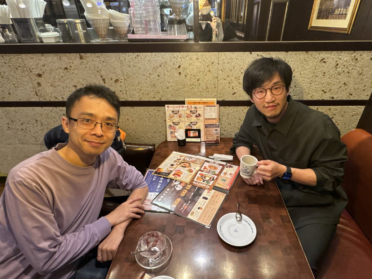 NeuroRadio Podcast tweet media