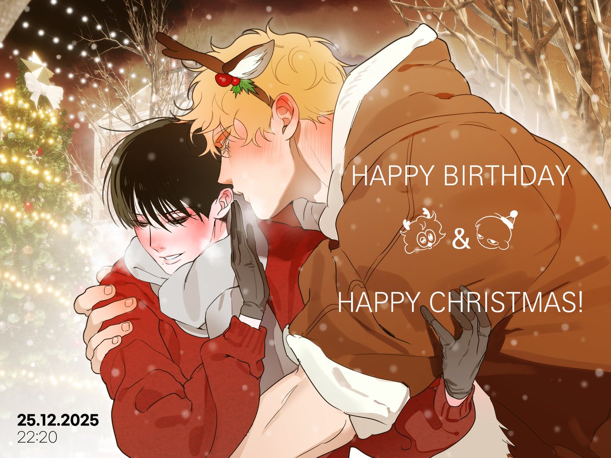 #디데이8일
행복한 크리스마스 되세용!
 생일 축하한다 유주야~ 🎂