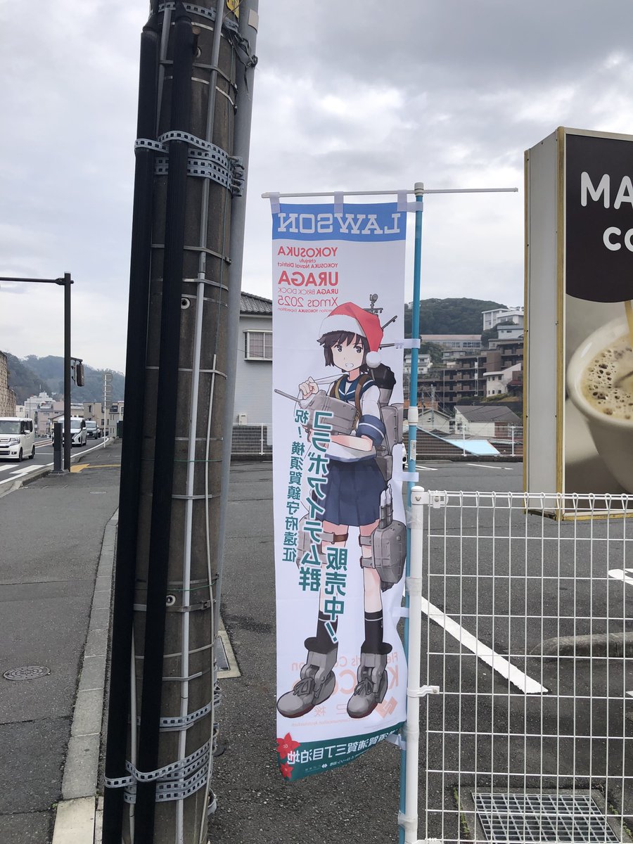 けんちゃん a!11/28-30 (@15kenchan) / Posts / X