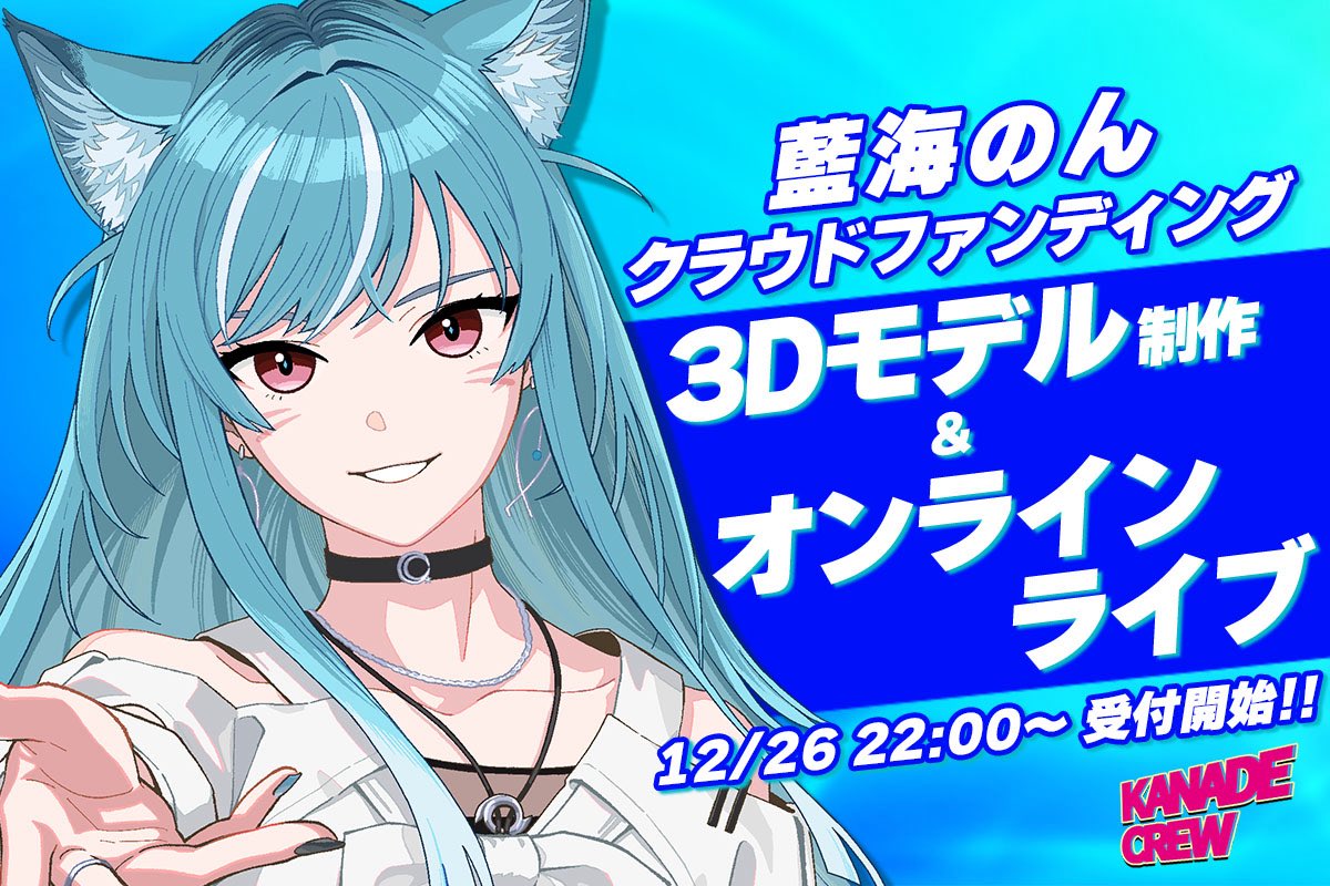 sparrovv (@ayzsuzume) / Posts / X