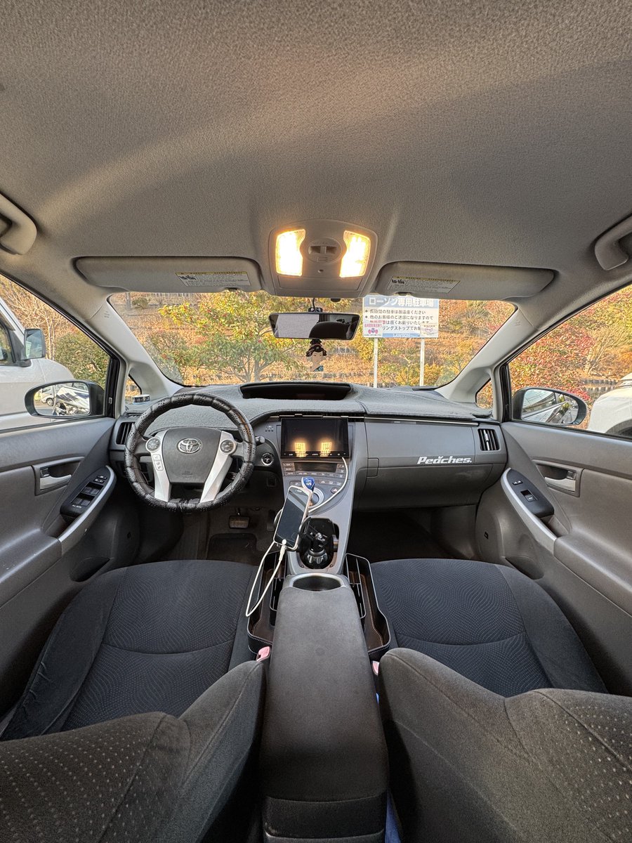 #売ります

2013y 30プリウス左
100,000mile台(現在98,500mile、普段使いの為伸びます)

希望価格は100マン、年内即決で85マン
TEIN車高調、Sツーポリッシュホイール、ヒッチメンバー付けます
詳細、現車確認はDMで