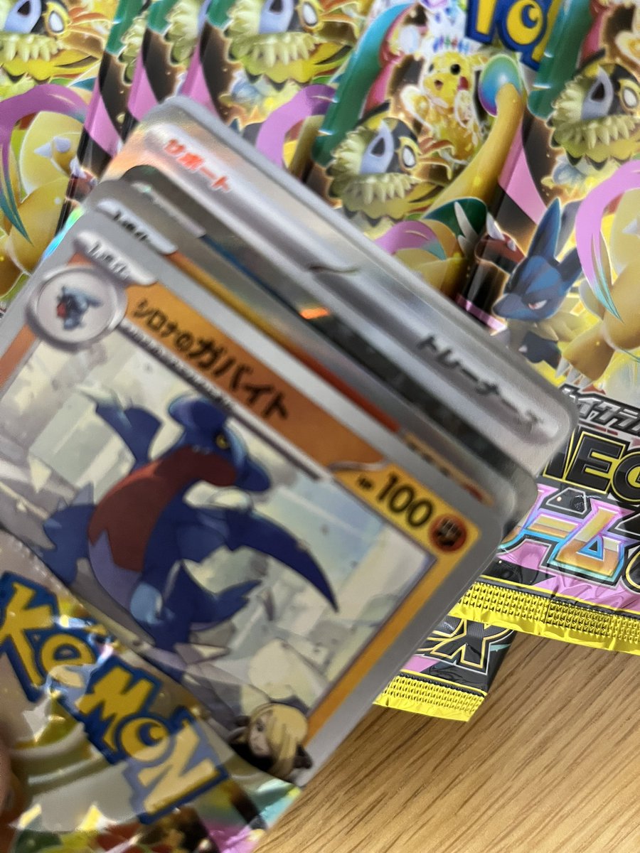 ｍａｃ✨２点♡ ゆー🍦 (@setmeal524) / Posts / X