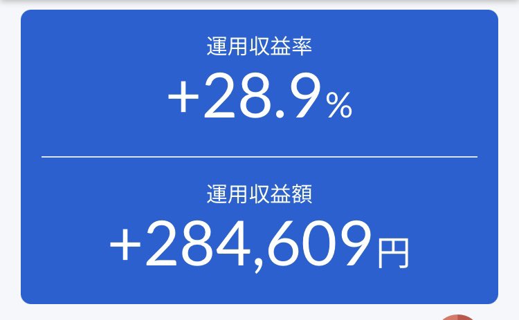 ♥ラスト１枚♥　通貨切り下げ対策お手頃防衛資産　♥希少　デザイン♥【最高鑑定品】 ze82s2501_1_000.jpg