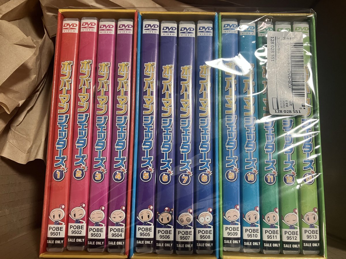 amUpgmdx's tweet photo. 嫁からのクリスマスプレゼントにボンバーマンジェッターズDVD全巻セットを買って貰う28歳男性。 https://t.co/YZMYd7epER