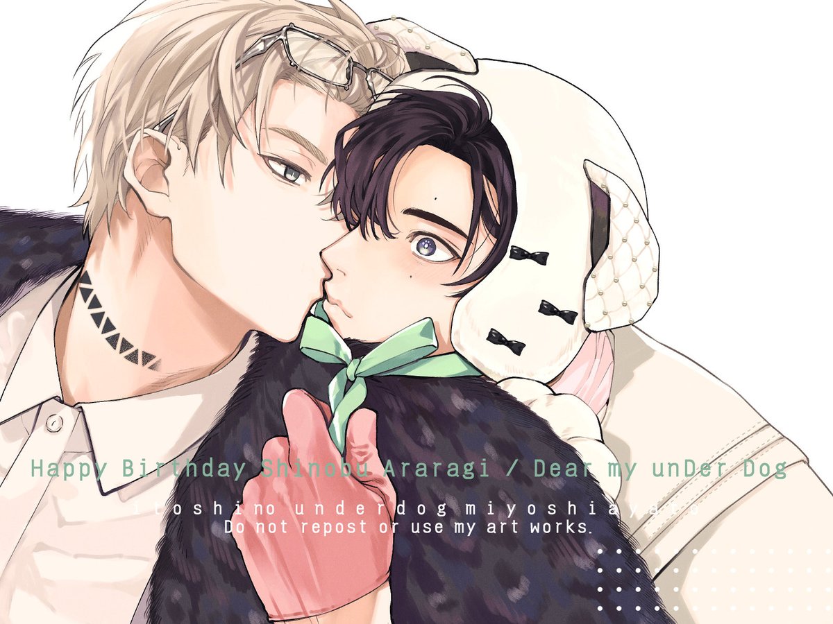 語彙力がIQ3になっちゃって2人見てメロいと可愛いしか言えない病に