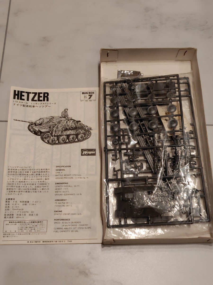 アルテイシア (@SfRbWZlLQ174133) / Posts / X