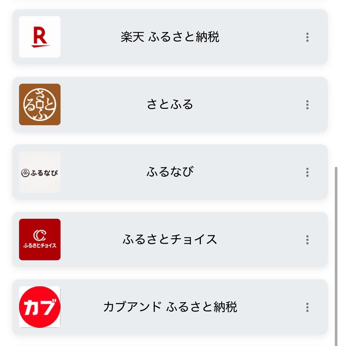 冗談抜きで旨い馬刺し【公式】 tweet media