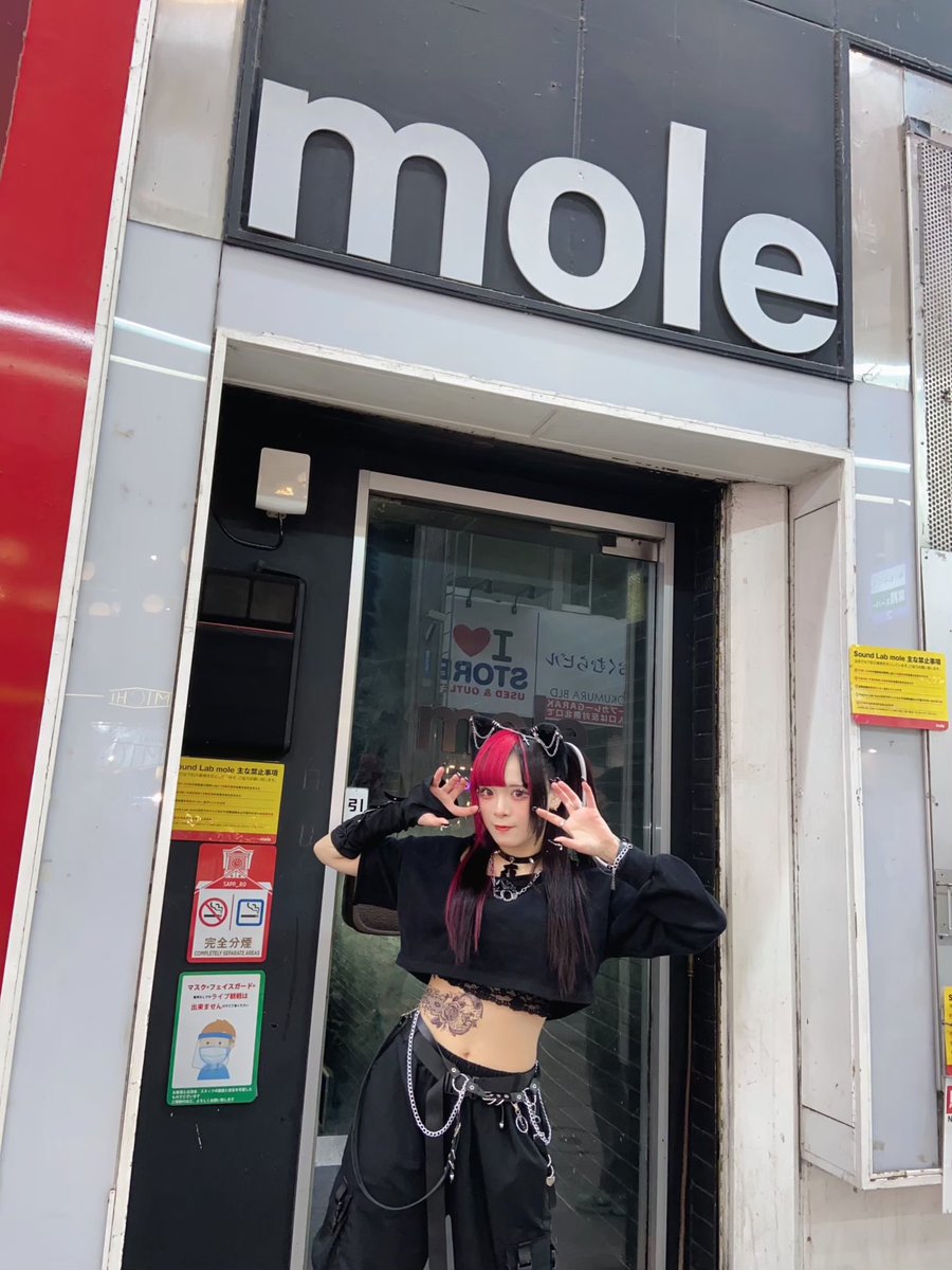 ひより 個撮📸 ひよりちゃん✨ @hiyo.1201.zero とおとい😇🫶✨ 2025.11.9