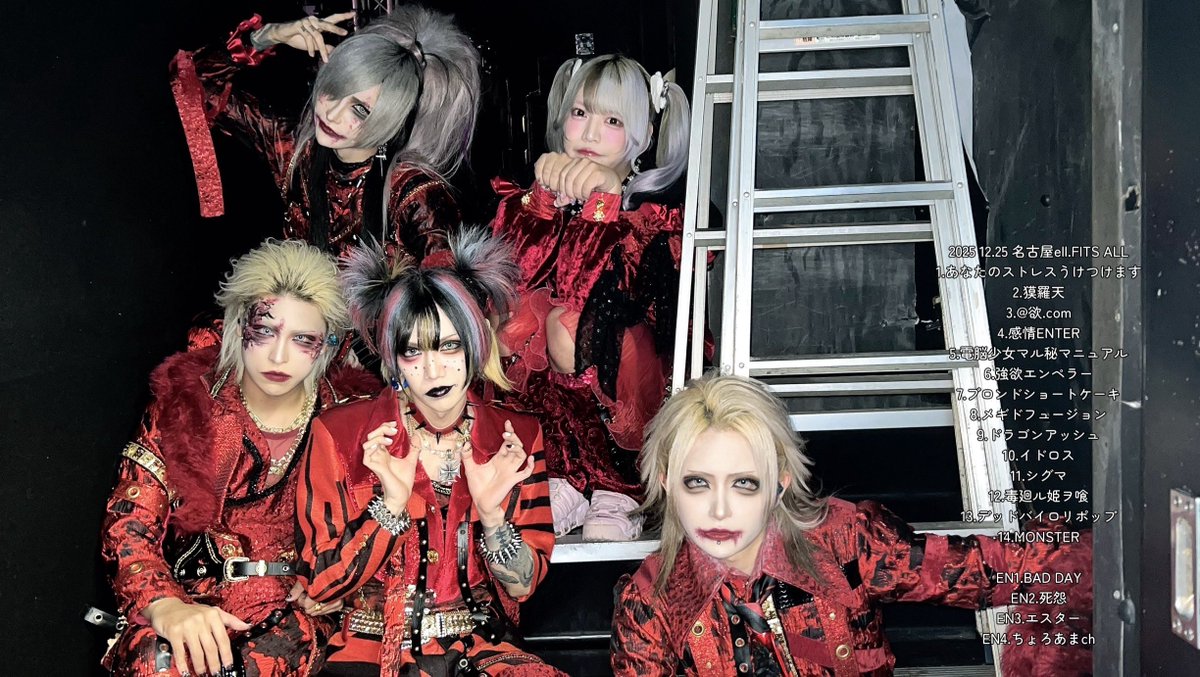 電脳ヒメカ【公式】 (@dennou_himeca) / Posts / X