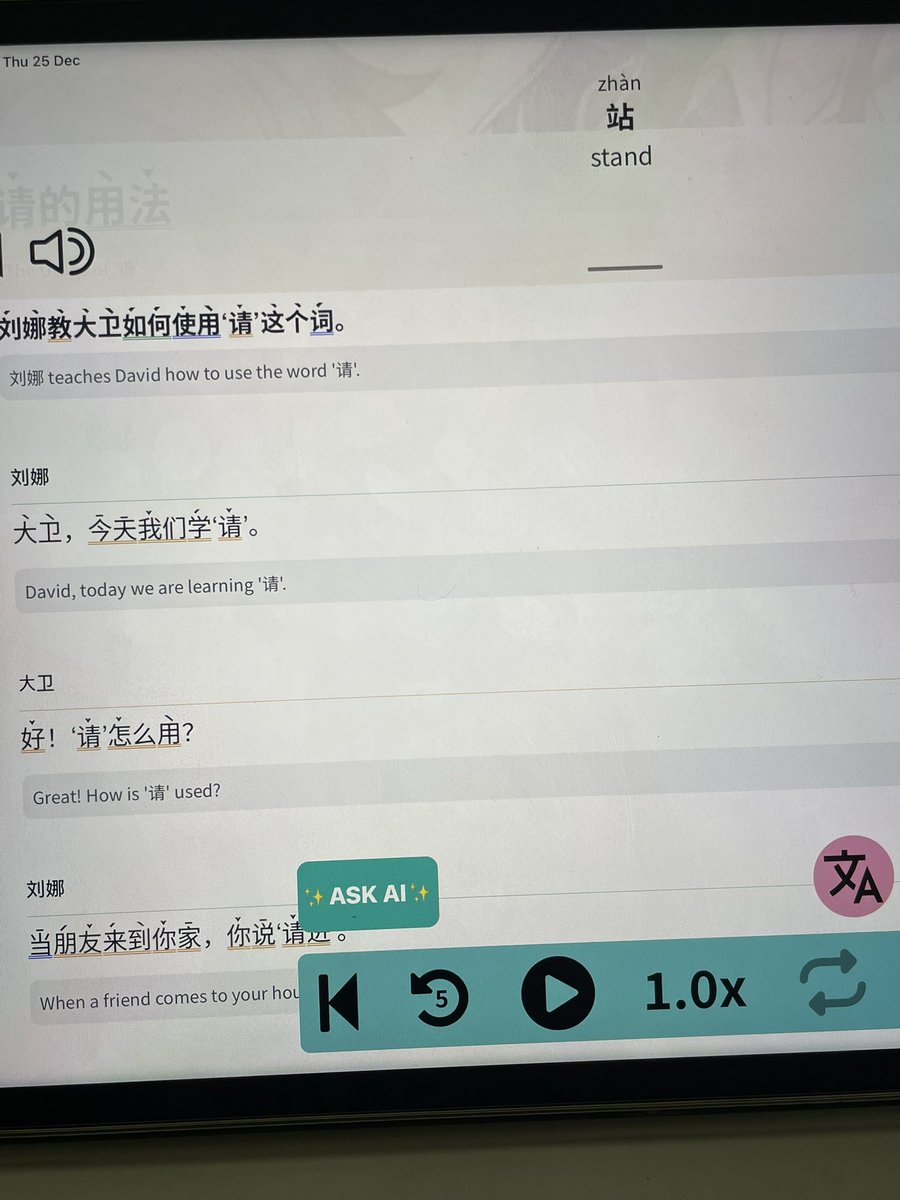 sha ⋆˚𝜗𝜚˚⋆ tweet media