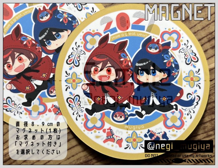 ねぎ🐟 (@negi_mugiya) / Posts / X