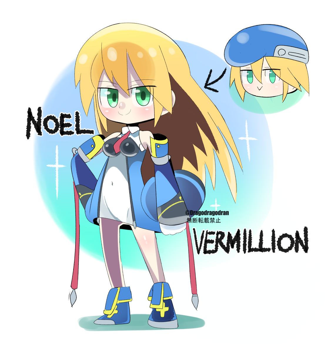 ブレイブルー より ノエル ＝ ヴァーミリオン 。( Noel Vermillion